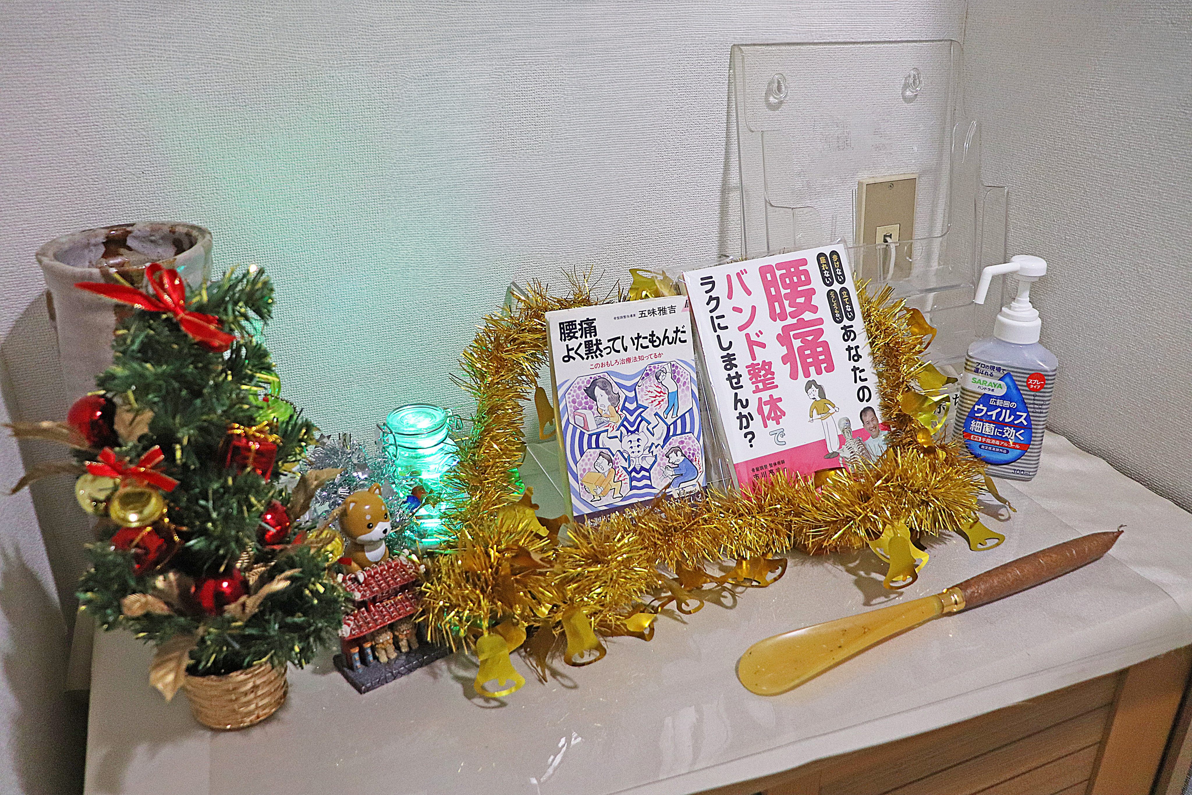 施設写真1