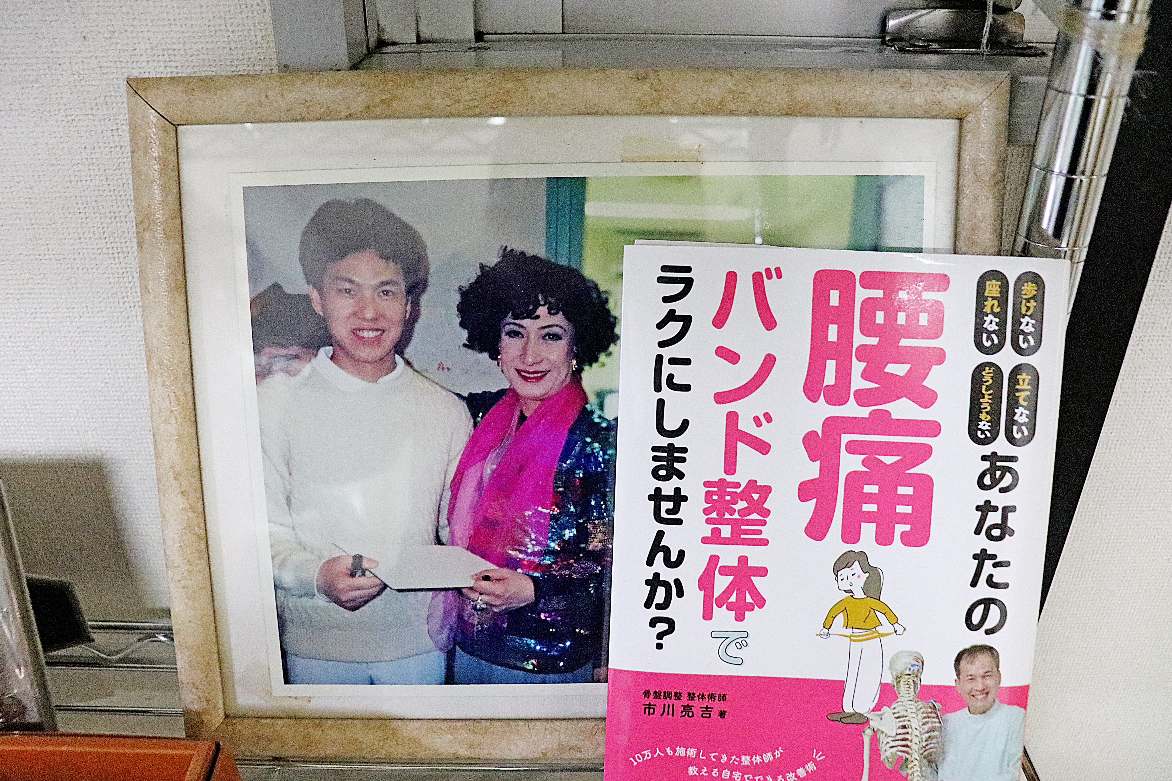 施設写真2