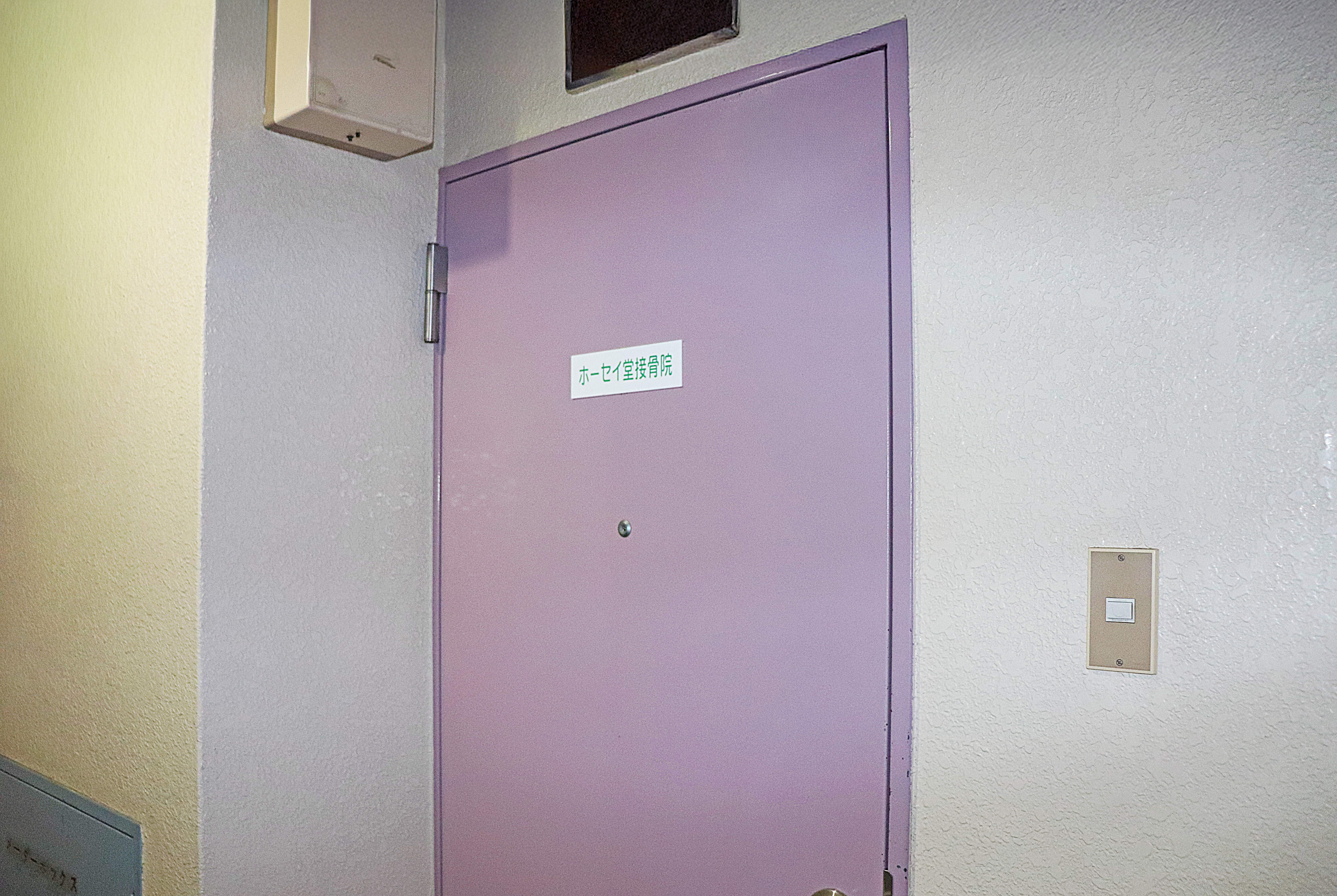 施設写真5